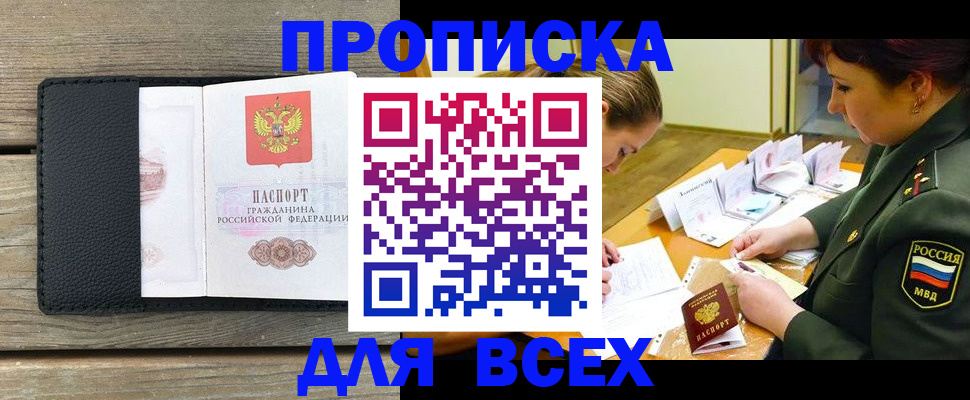 форма 3 в Уварово